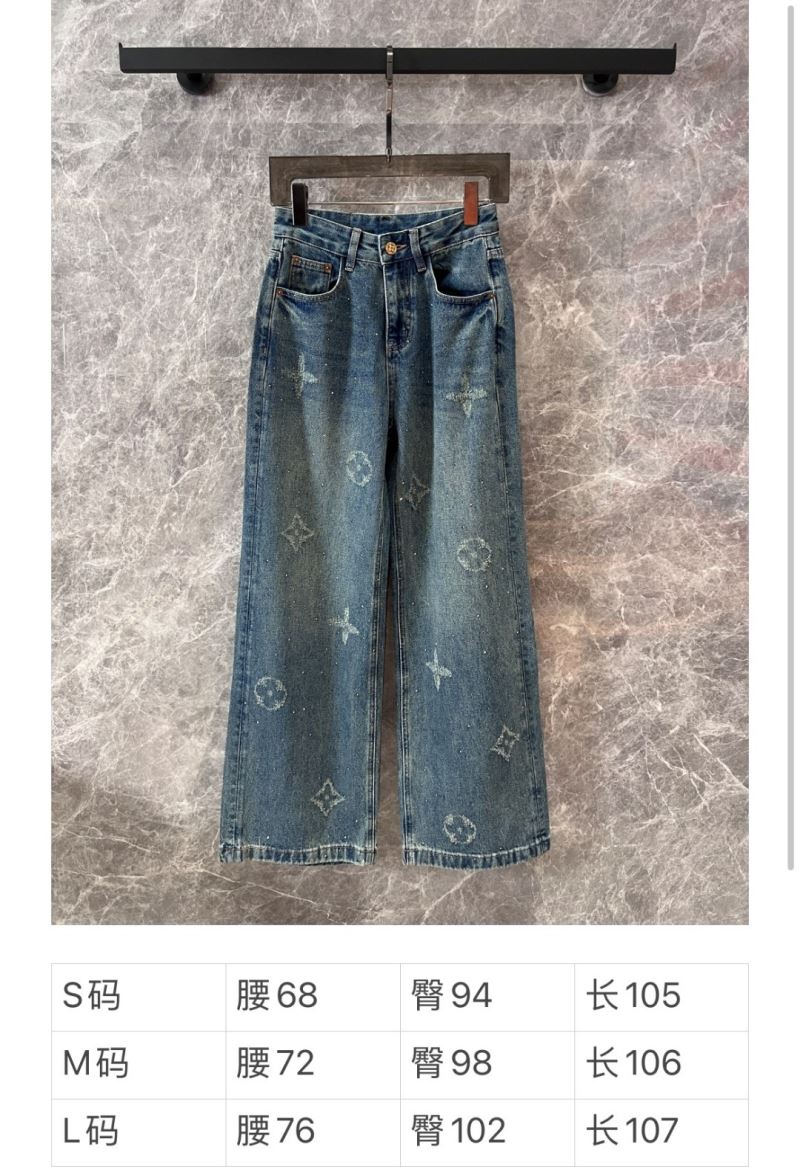 Louis Vuitton Jeans